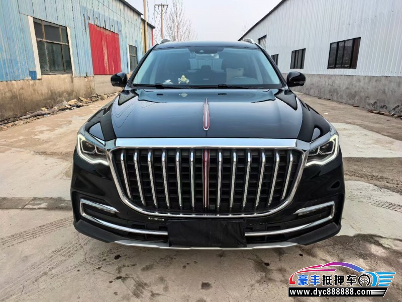 抵押车出售22年红旗HS7轿车