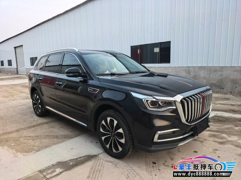 22年红旗HS7轿车抵押车出售