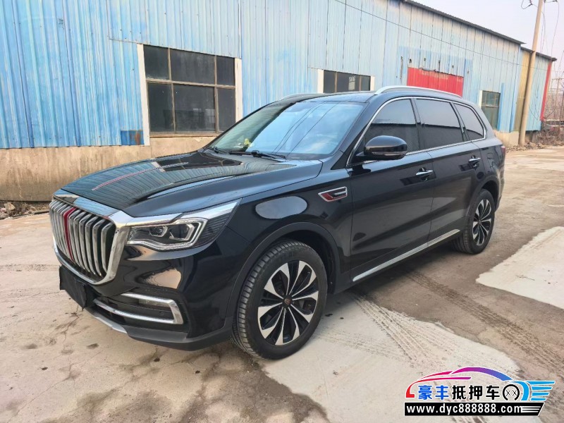 22年红旗HS7轿车抵押车出售