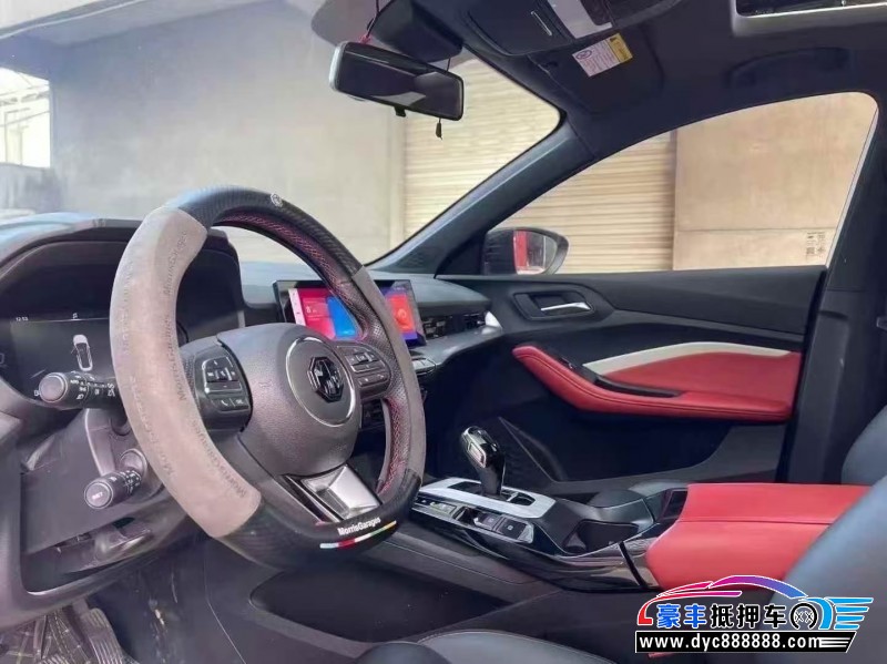 23年名爵5轿车抵押车出售