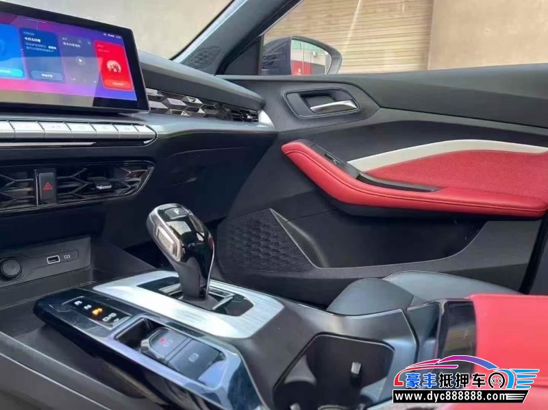 23年名爵5轿车抵押车出售