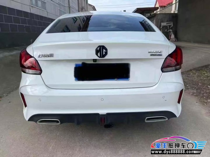 23年名爵5轿车抵押车出售