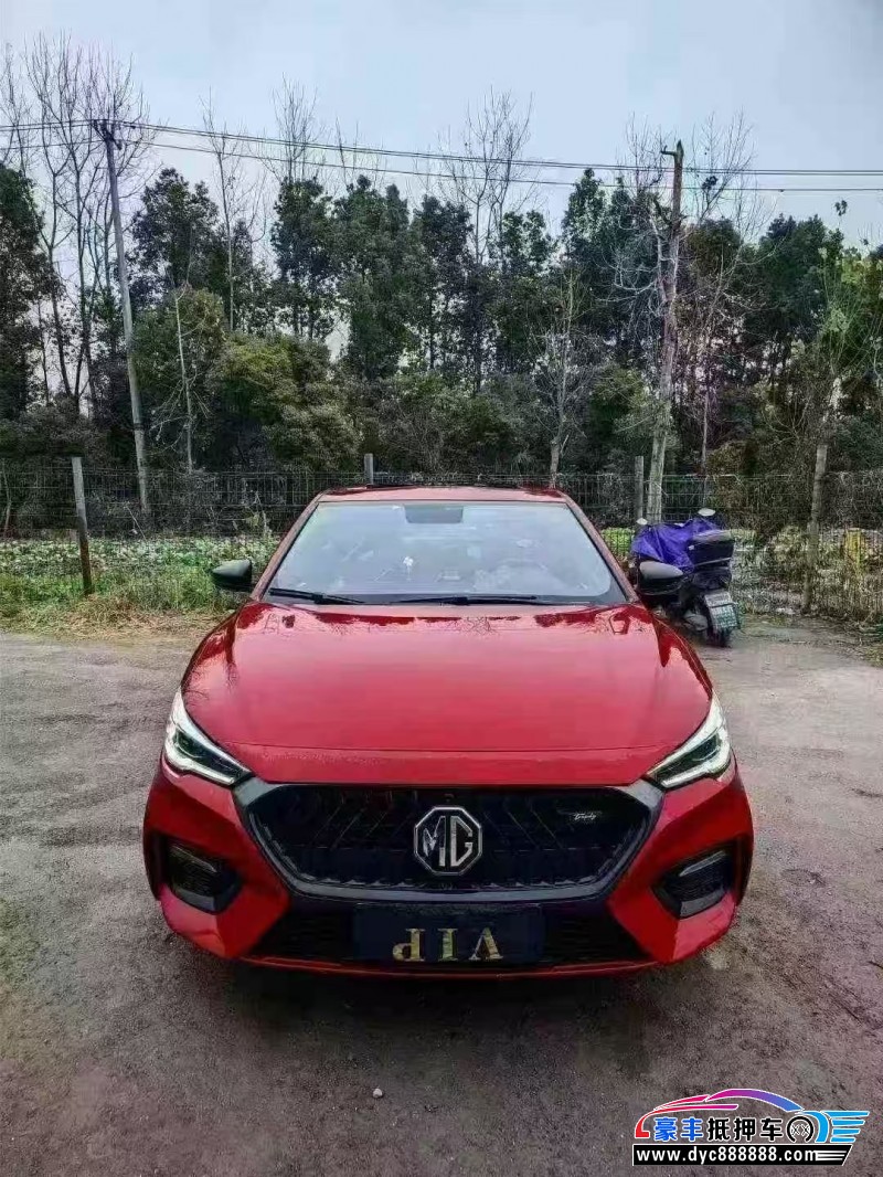 抵押车出售23年名爵5轿车