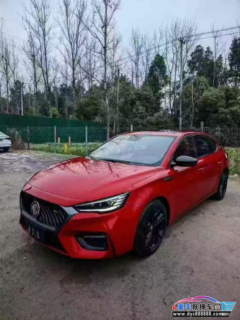 23年名爵5轿车抵押车出售