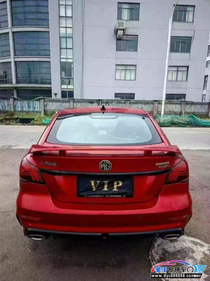 23年名爵5轿车抵押车出售