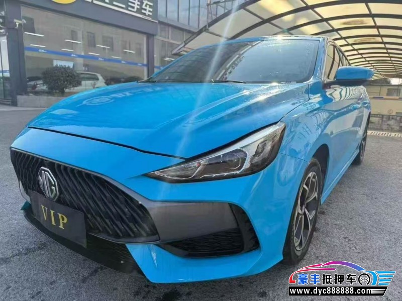 23年名爵5轿车抵押车出售