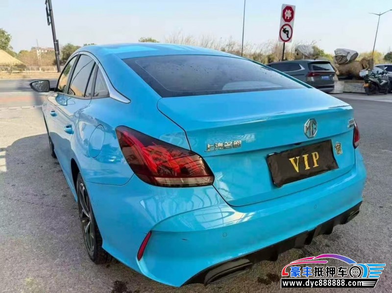 23年名爵5轿车抵押车出售