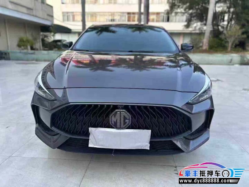 24年名爵5轿车抵押车出售