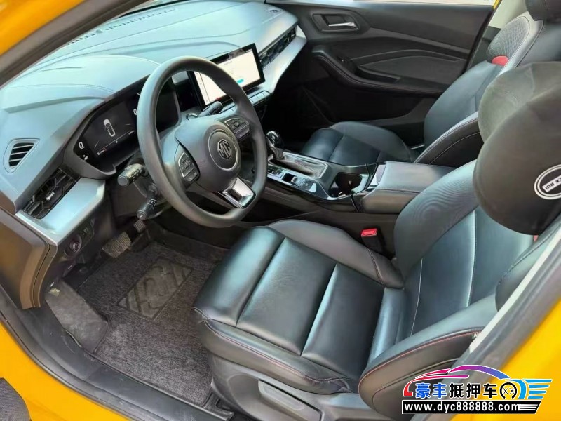 23年名爵5轿车抵押车出售