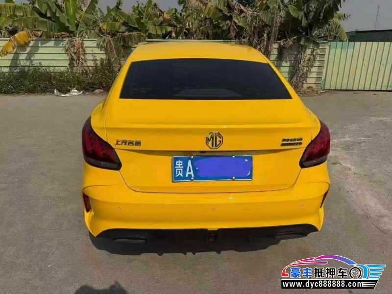 22年名爵5轿车抵押车出售