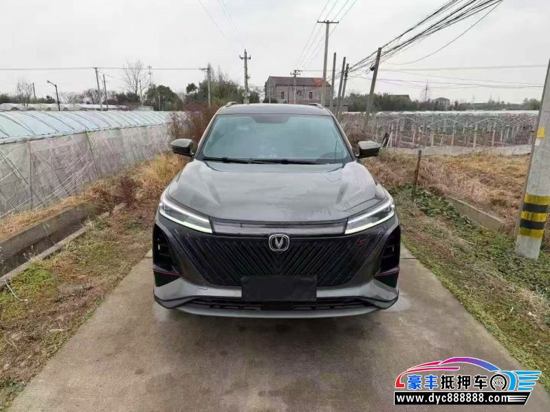 抵押车出售23年长安CS75轿车