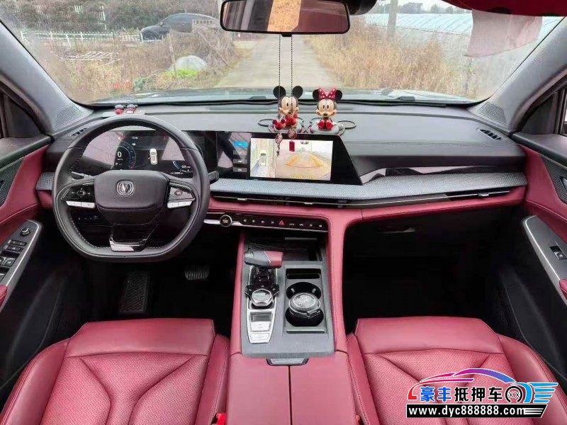 23年长安CS75轿车抵押车出售