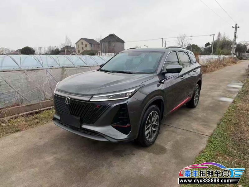 23年长安CS75轿车抵押车出售