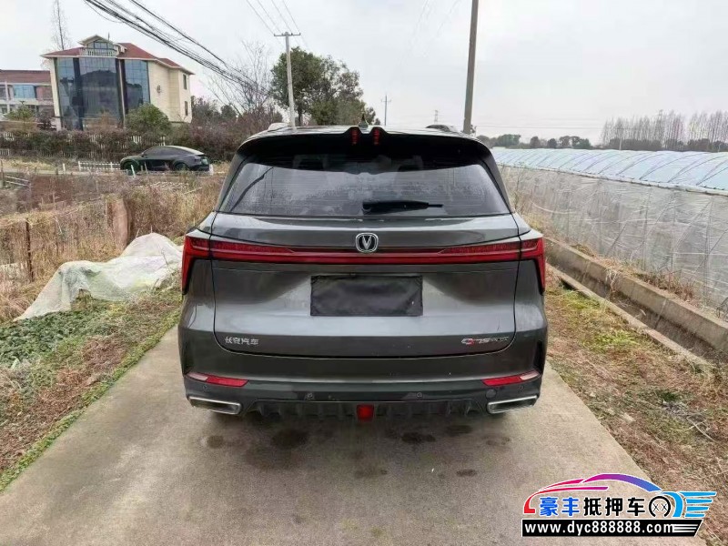 23年长安CS75轿车抵押车出售