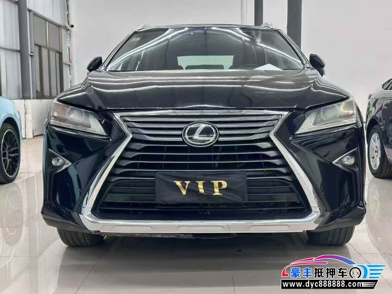 17年雷克萨斯RX轿车抵押车出售