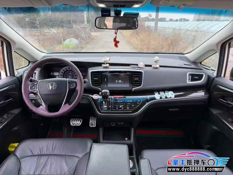 18年本田奥德赛轿车抵押车出售