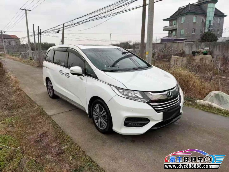 18年本田奥德赛轿车抵押车出售