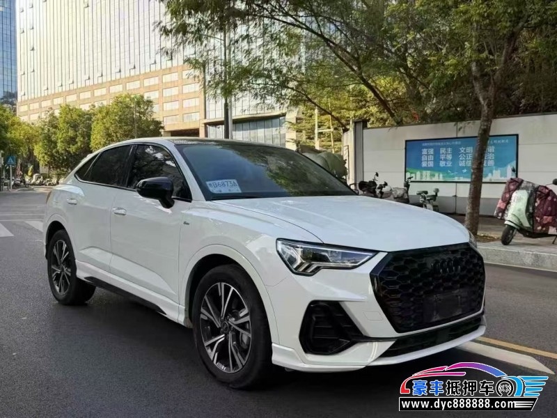 23年奥迪Q3轿车抵押车出售