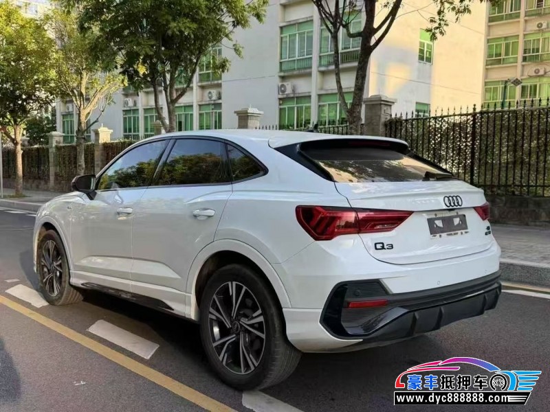 23年奥迪Q3轿车抵押车出售