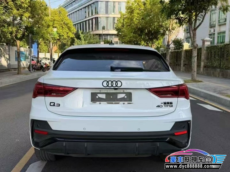 23年奥迪Q3轿车抵押车出售