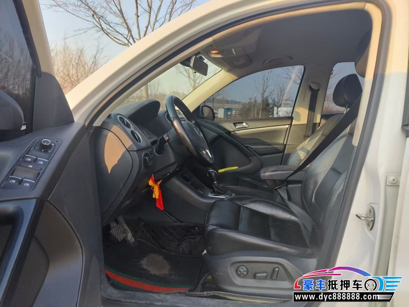 16年大众途观SUV抵押车出售