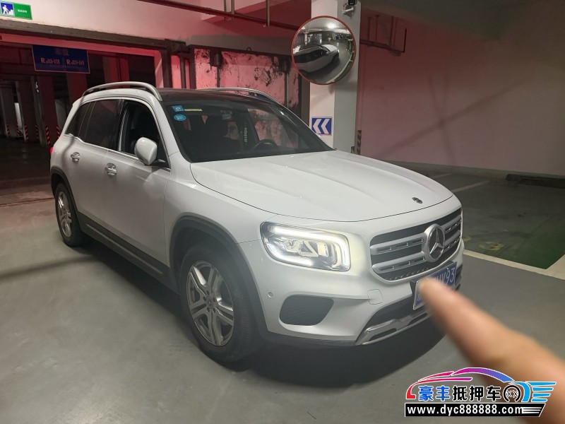 20年奔驰GLB轿车抵押车出售