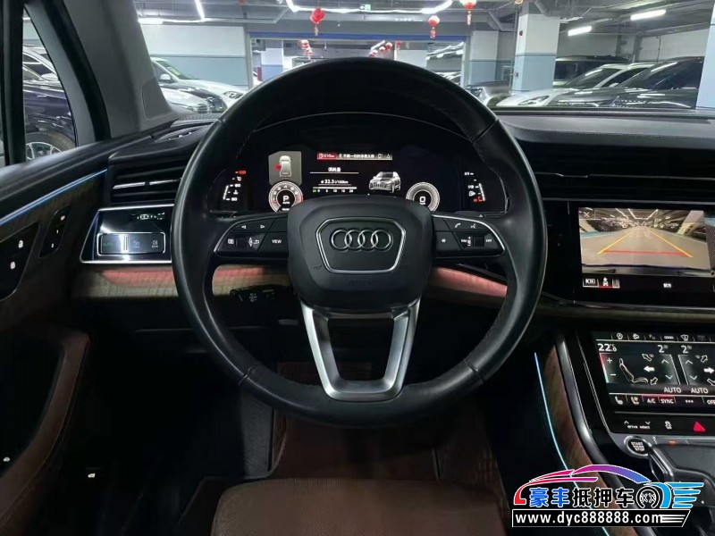 21年奥迪Q7轿车抵押车出售