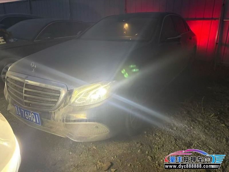 17年奔驰E轿车抵押车出售