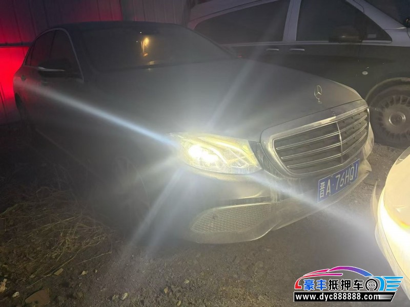 17年奔驰E轿车抵押车出售