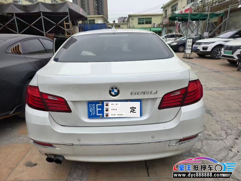 16年宝马5系轿车抵押车出售