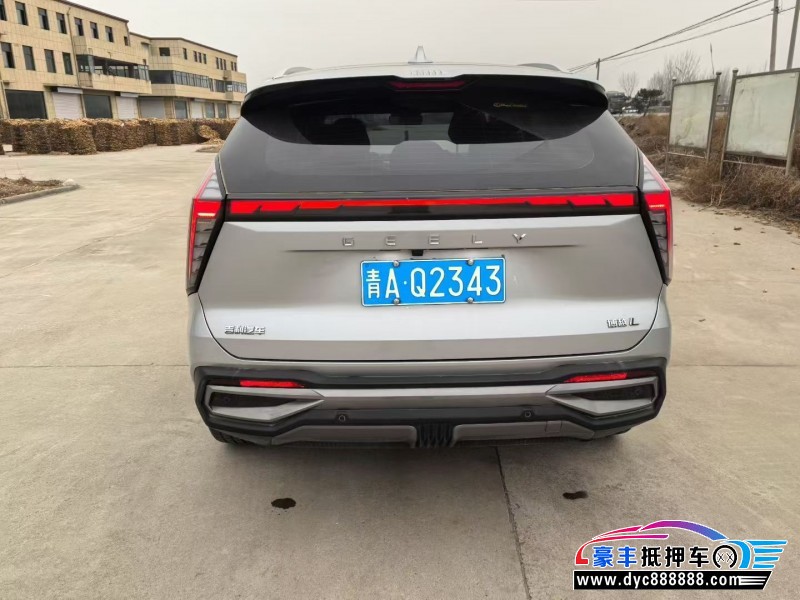 23年吉利博越轿车抵押车出售