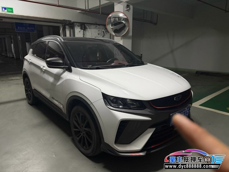 22年吉利缤越轿车抵押车出售