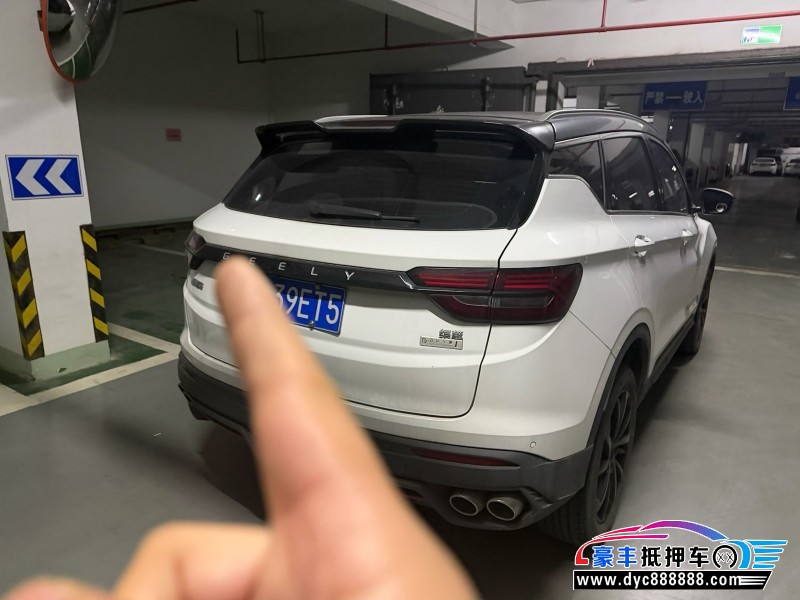 22年吉利缤越轿车抵押车出售