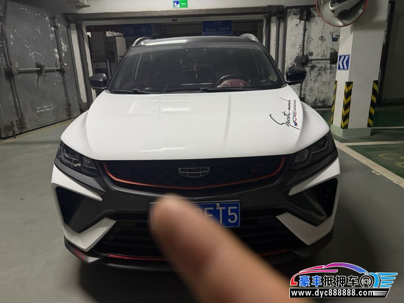 抵押车出售22年吉利缤越轿车