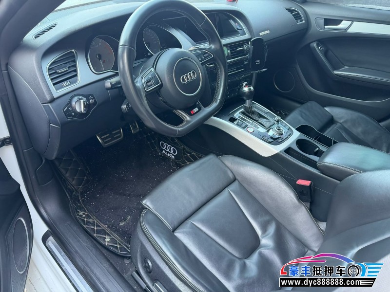 14年奥迪S5轿车抵押车出售