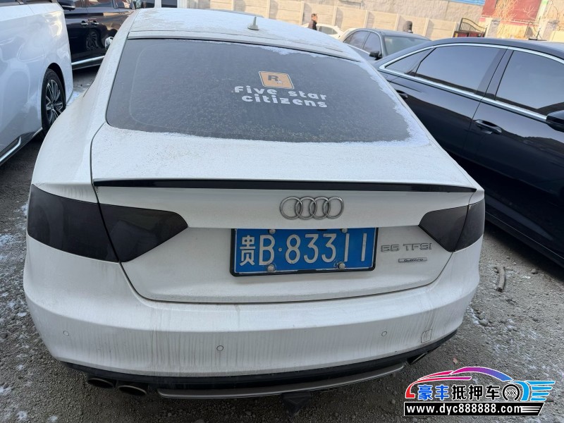 14年奥迪S5轿车抵押车出售