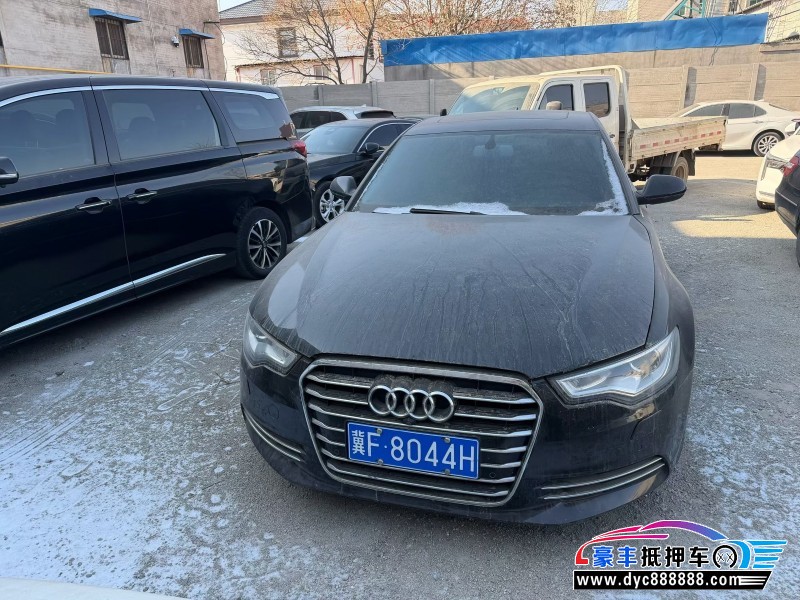 15年奥迪A6L轿车抵押车出售