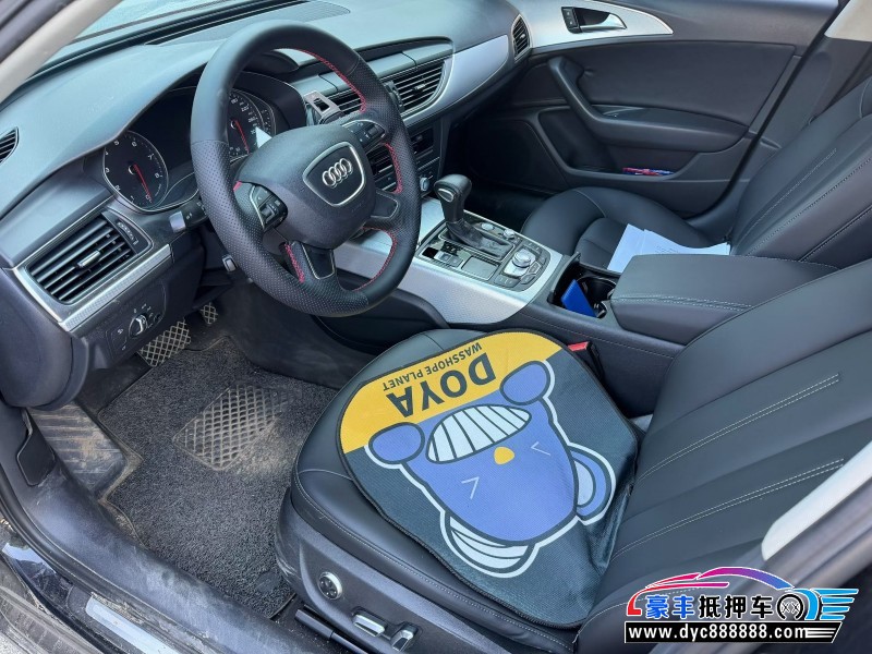 15年奥迪A6L轿车抵押车出售