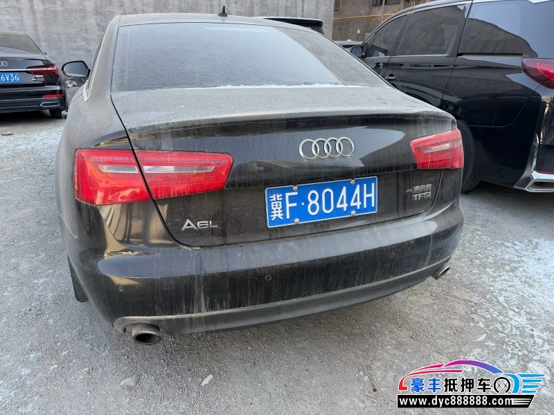 15年奥迪A6L轿车抵押车出售