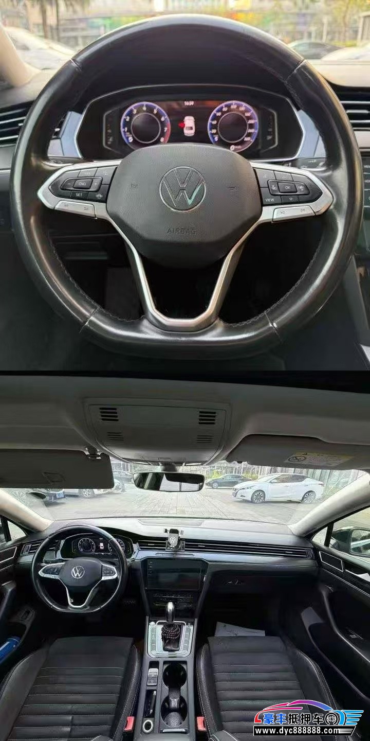 21年大众迈腾轿车抵押车出售