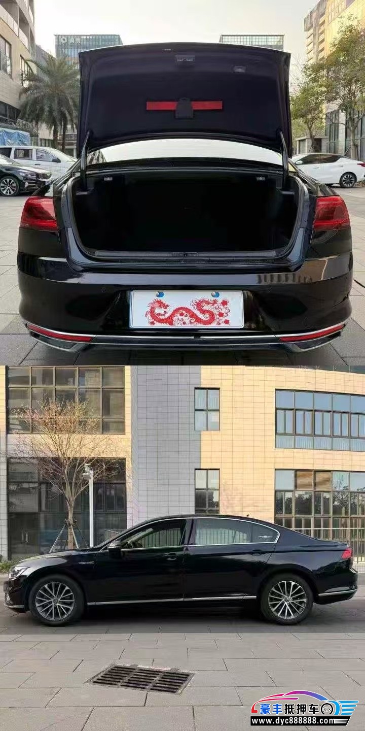 21年大众迈腾轿车抵押车出售