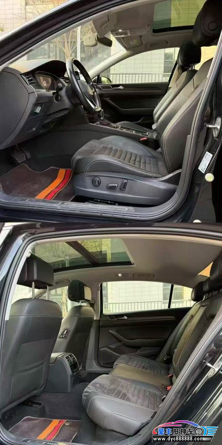 21年大众迈腾轿车抵押车出售