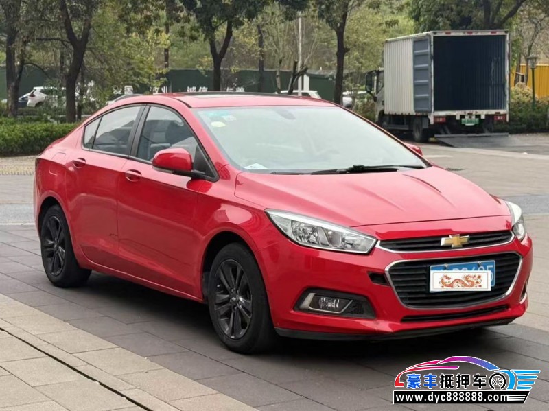 16年雪佛兰科鲁兹轿车抵押车出售