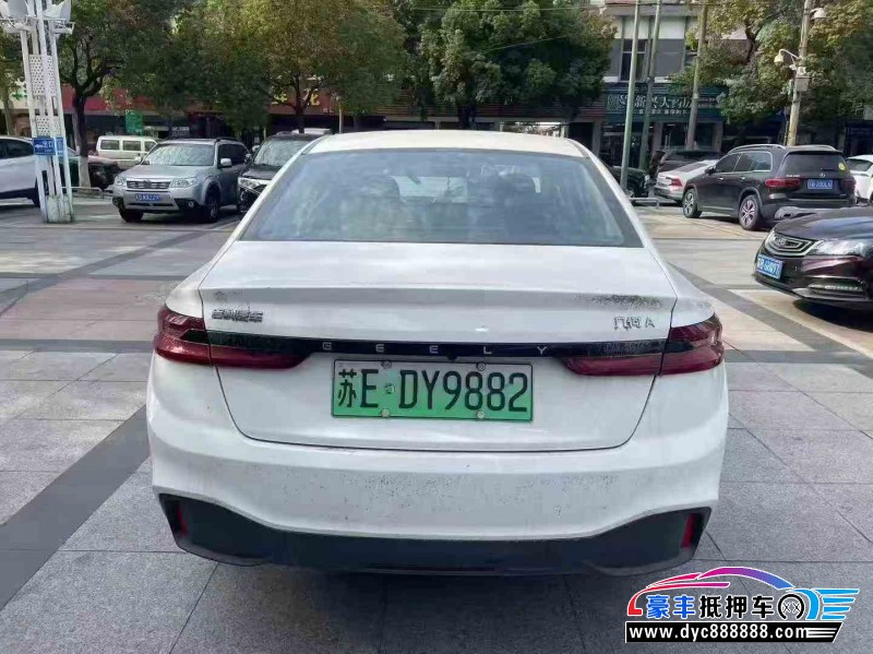 24年吉利几何轿车抵押车出售