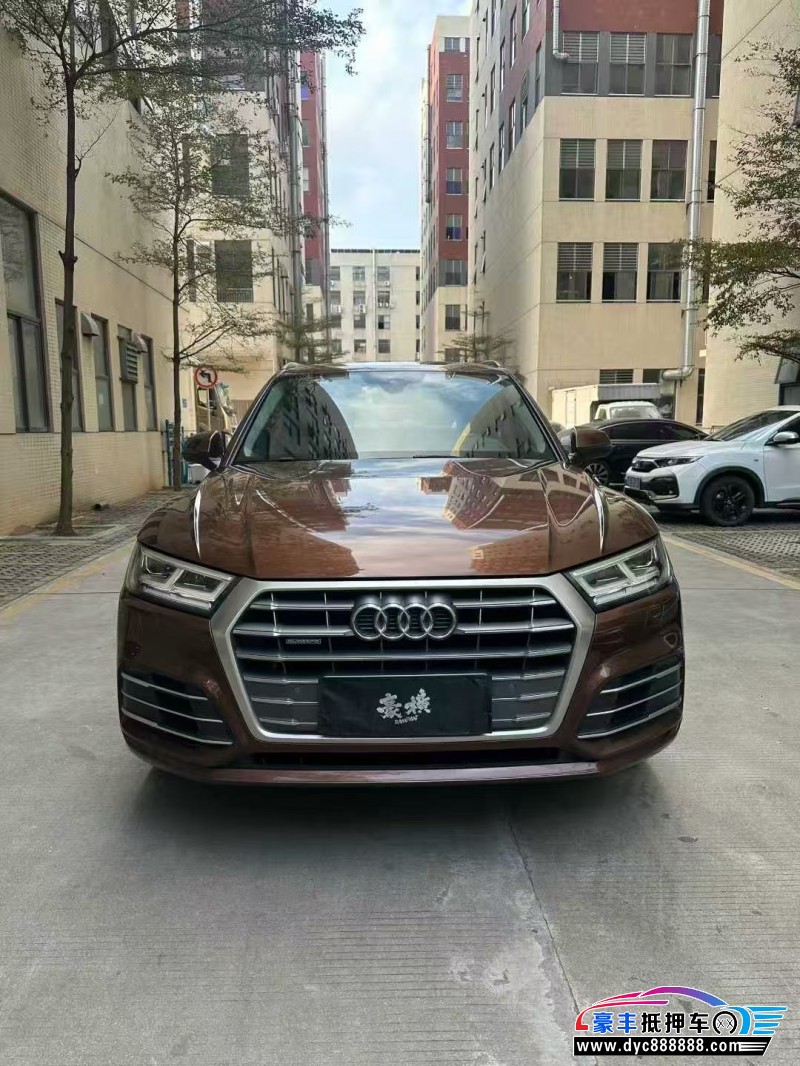 18年奥迪Q5轿车抵押车出售