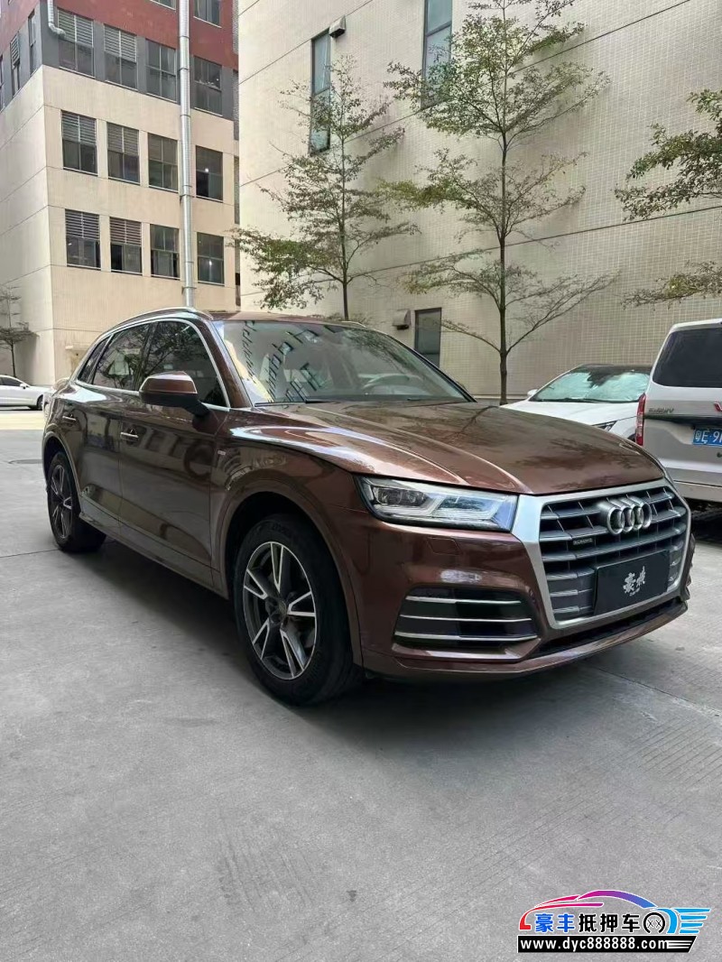 18年奥迪Q5轿车抵押车出售