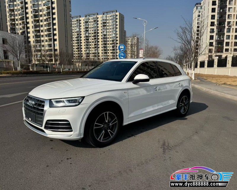 21年奥迪Q5轿车抵押车出售
