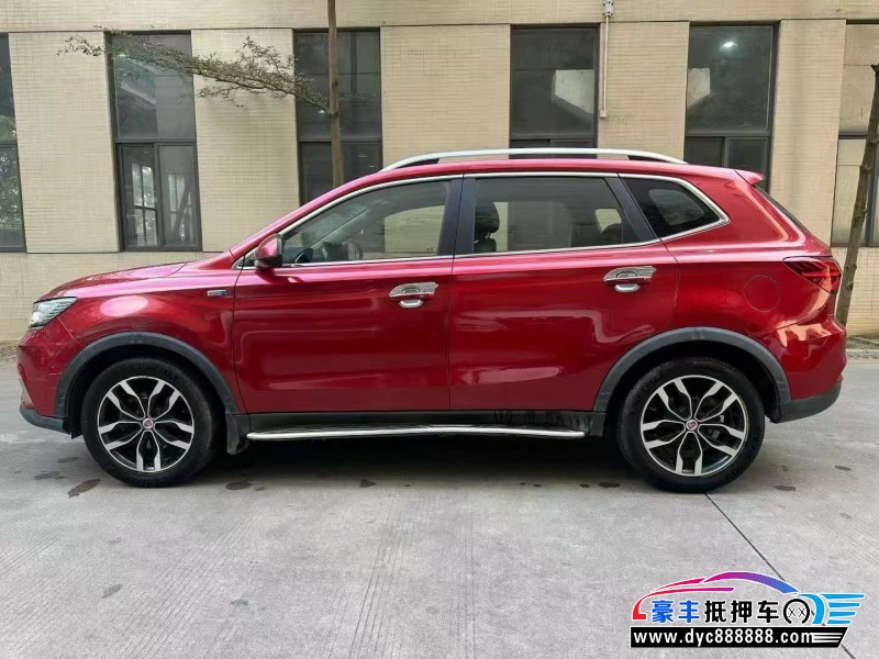 17年荣威RX5轿车抵押车出售