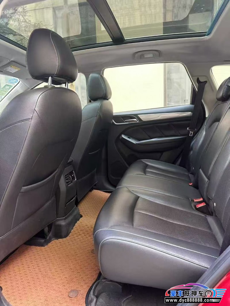 17年荣威RX5轿车抵押车出售