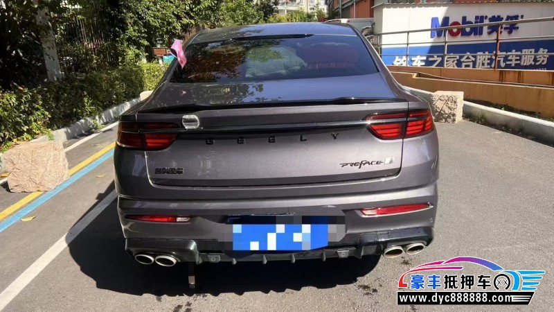 24年吉利星瑞轿车抵押车出售